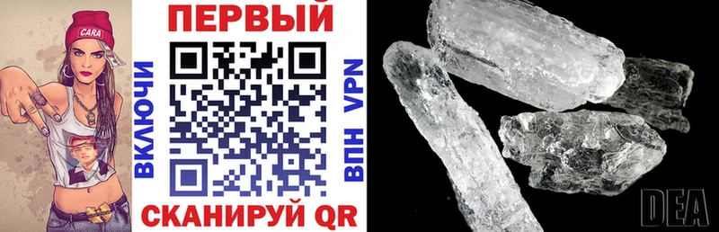 где купить   KRAKEN ССЫЛКА  Amphetamine 97%  Окуловка 