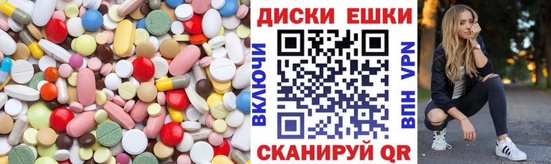 ЭКСТАЗИ 280 MDMA сколько стоит Окуловка
