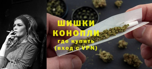 прущая мука Беломорск