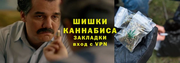 прущая мука Беломорск