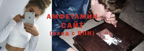 прущая мука Беломорск
