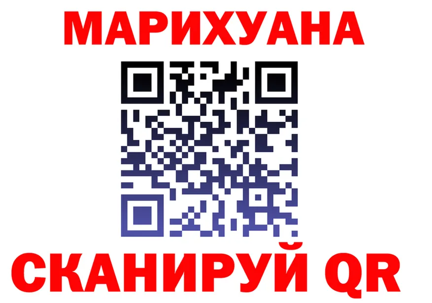 ТГК Wax зеркало shop MEGA Окуловка