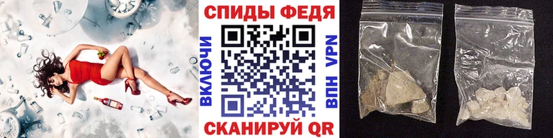 Метамфетамин витя  Окуловка 